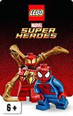 SUPER HEROES