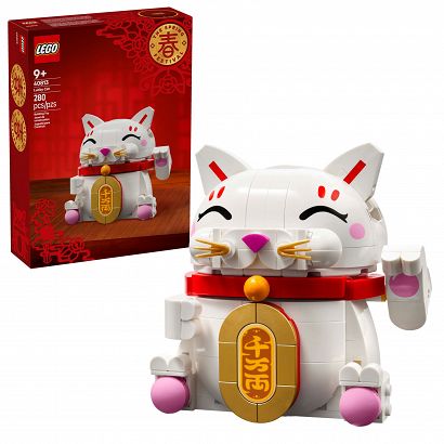 LEGO® 40813 Okolicznościowe - Japoński kot szczęścia
