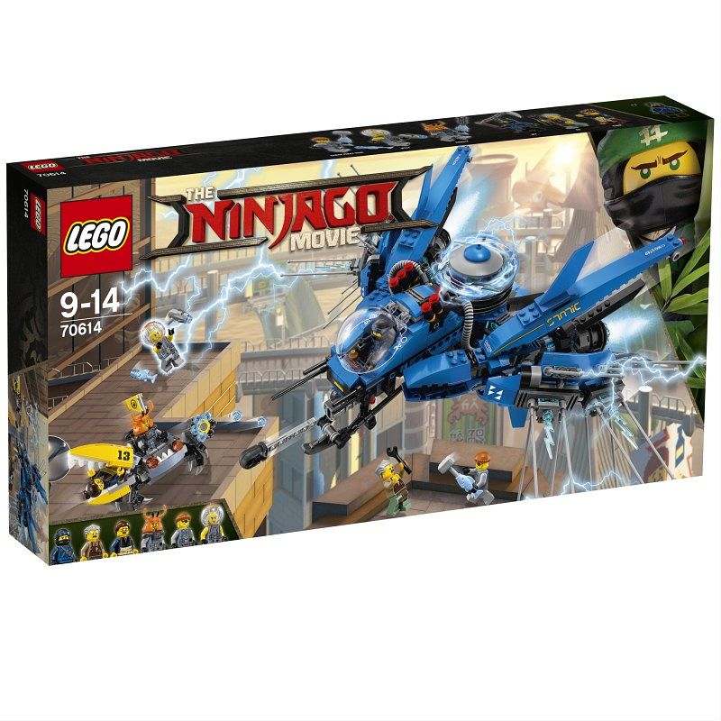 LEGO THE NINJAGO MOVIE Odrzutowiec Błyskawica 70614