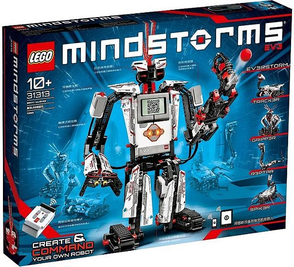 LEGO MINDSTORMS EV3 31313 