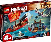 Lego Ninjago Ostatni Lot Perły Przeznaczenia 71749