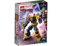 Lego Marvel Mechaniczna Zbroja Thanosa 76242